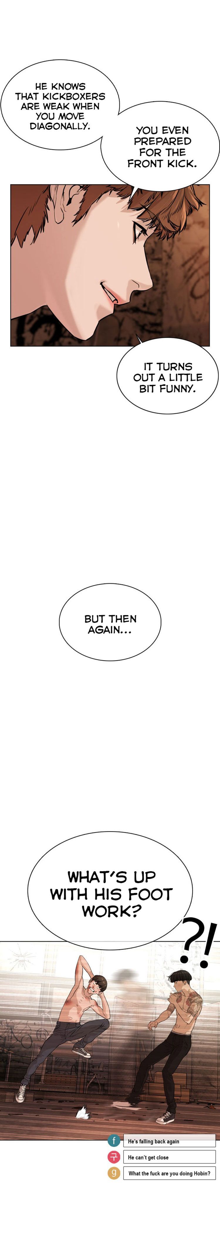 Page 31 of Chapter 33