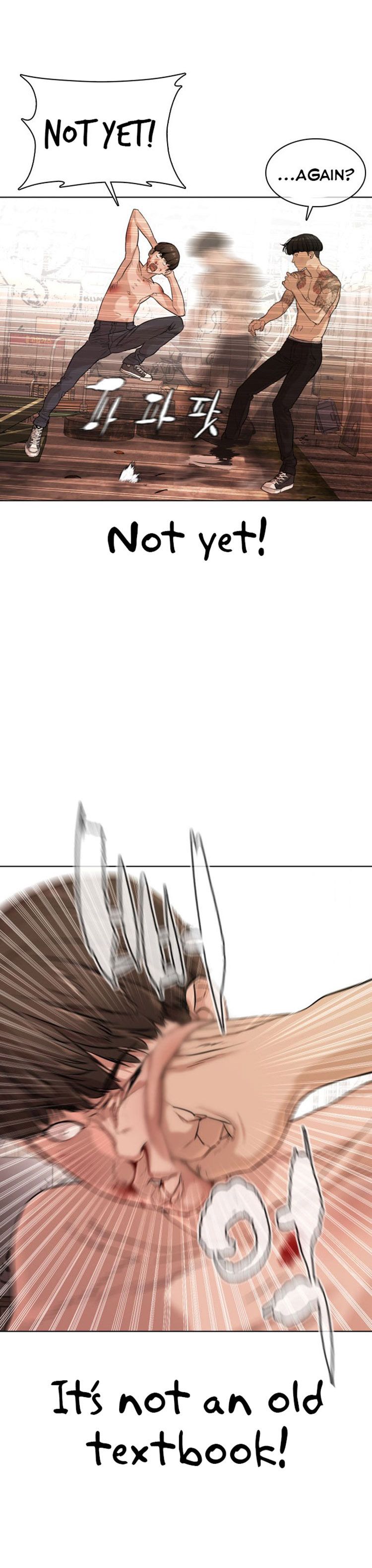 Page 33 of Chapter 33
