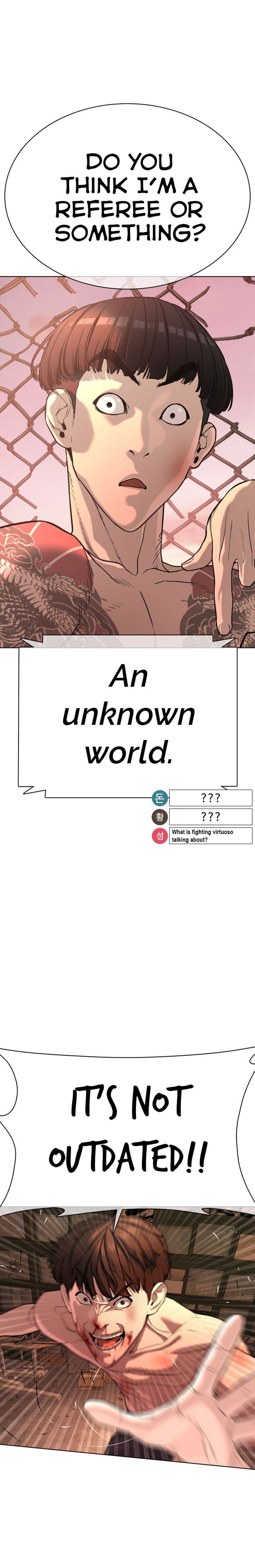 Page 42 of Chapter 33