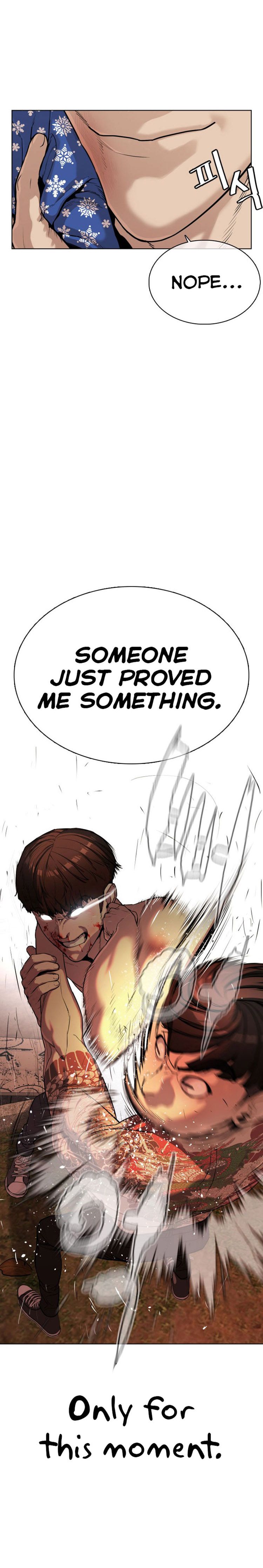 Page 52 of Chapter 33
