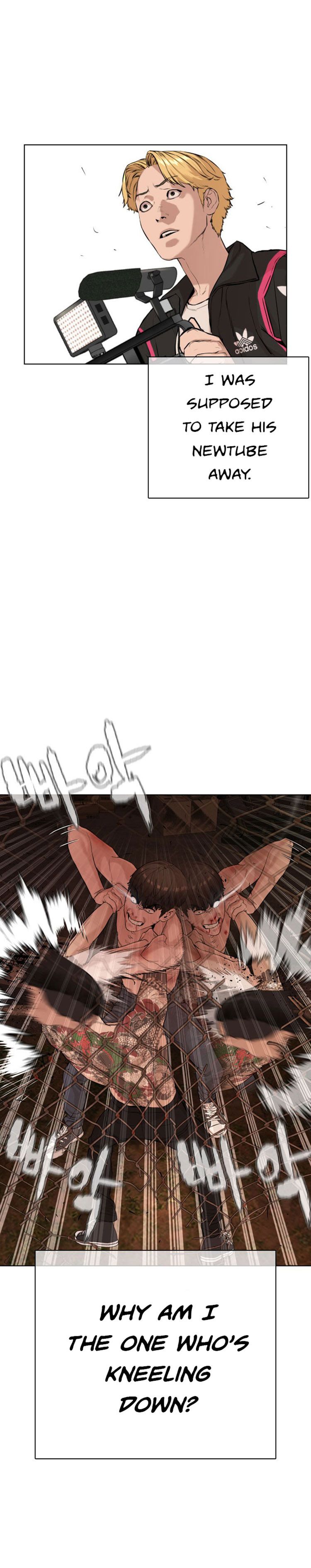 Page 5 of Chapter 34