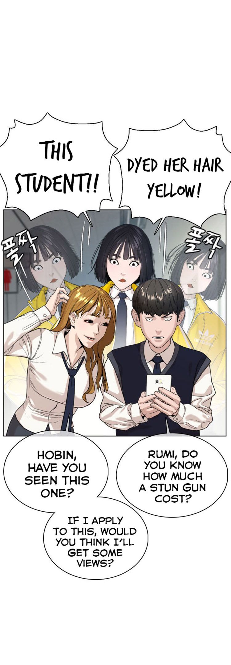 Page 25 of Chapter 34