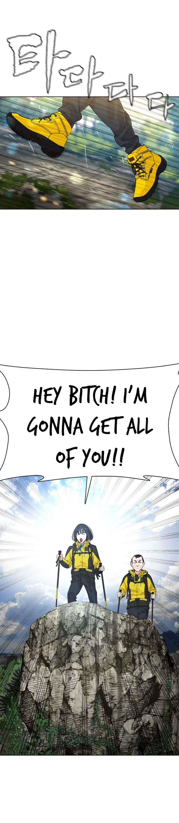 Page 31 of Chapter 34
