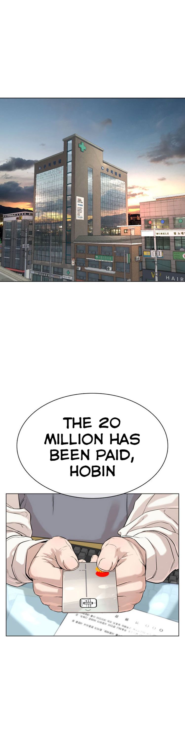 Page 32 of Chapter 34