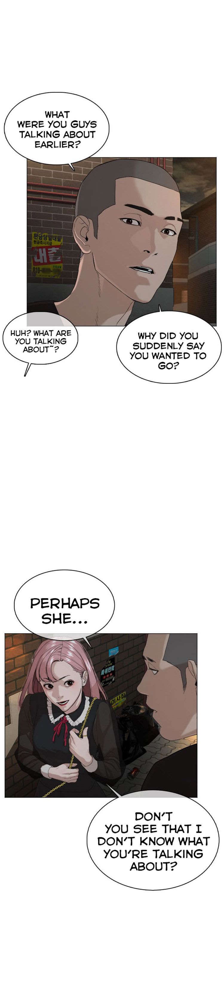 Page 23 of Chapter 37