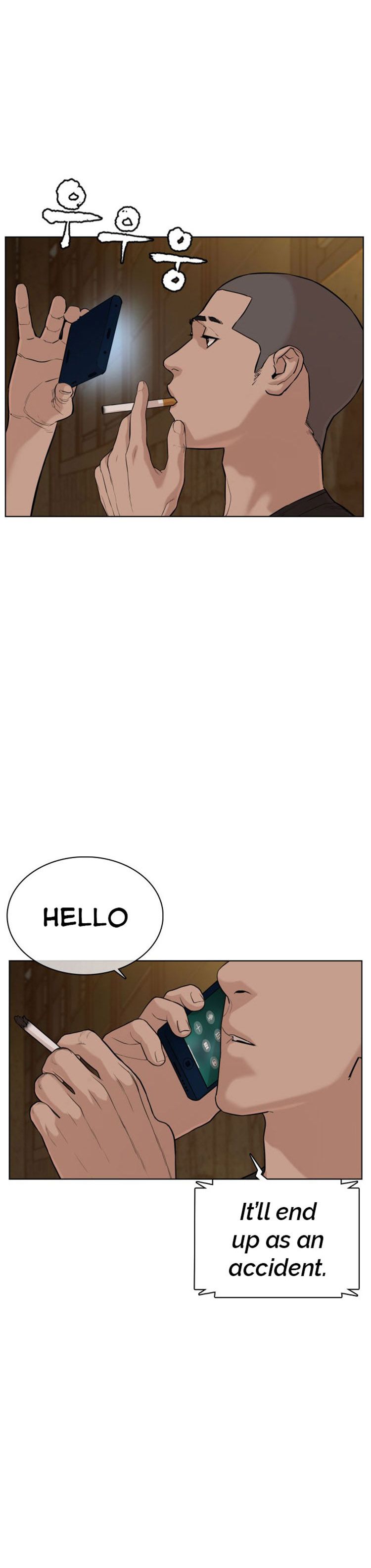 Page 49 of Chapter 38