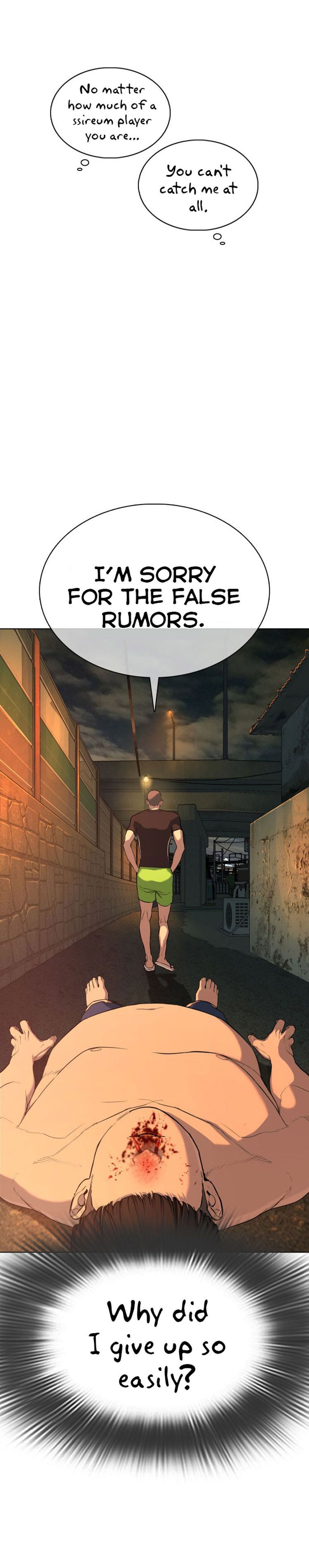 Page 24 of Chapter 39