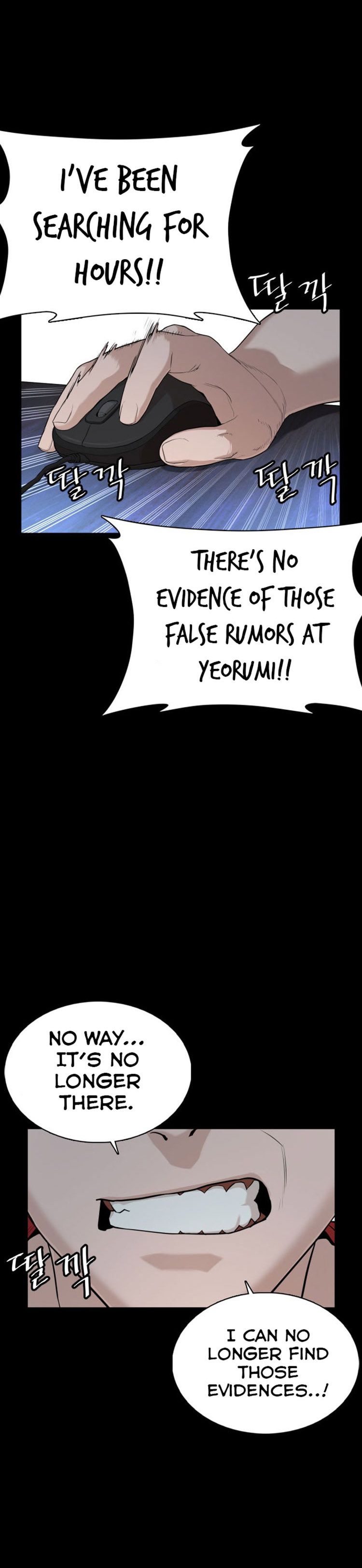 Page 38 of Chapter 39