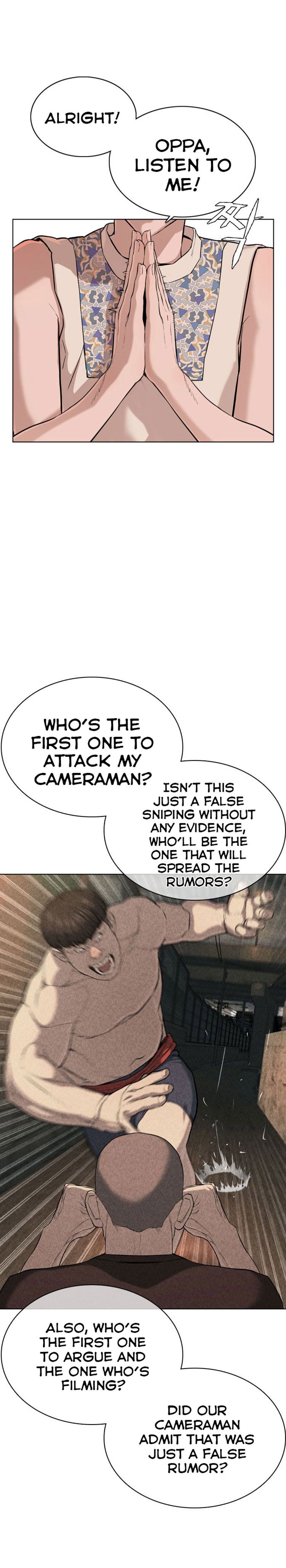 Page 5 of Chapter 40