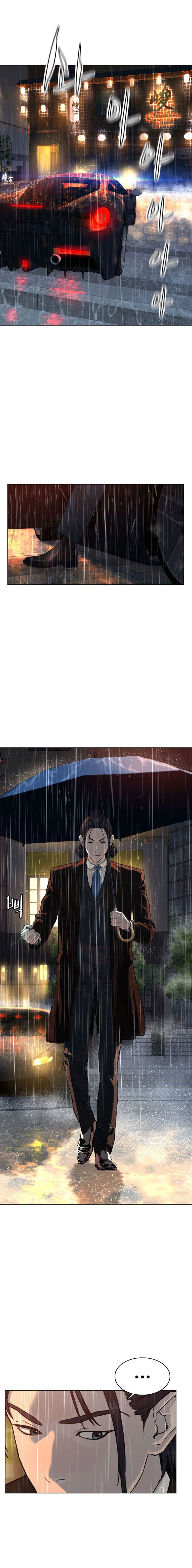Page 12 of Chapter 40