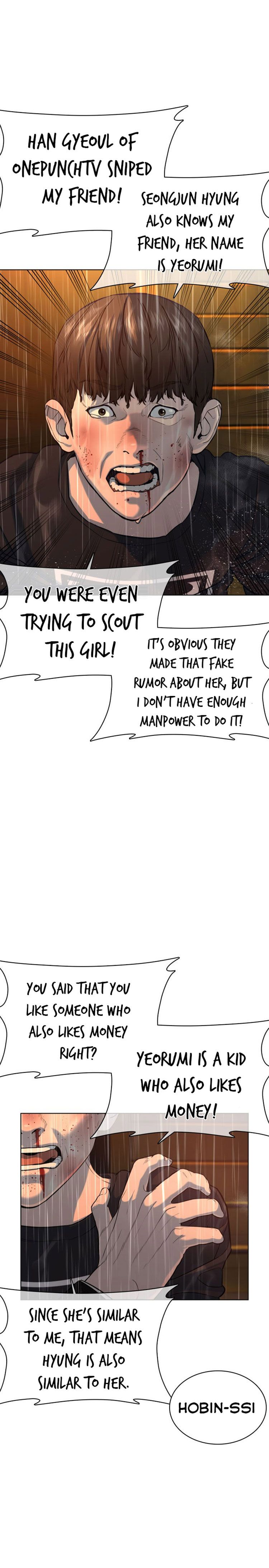 Page 15 of Chapter 40