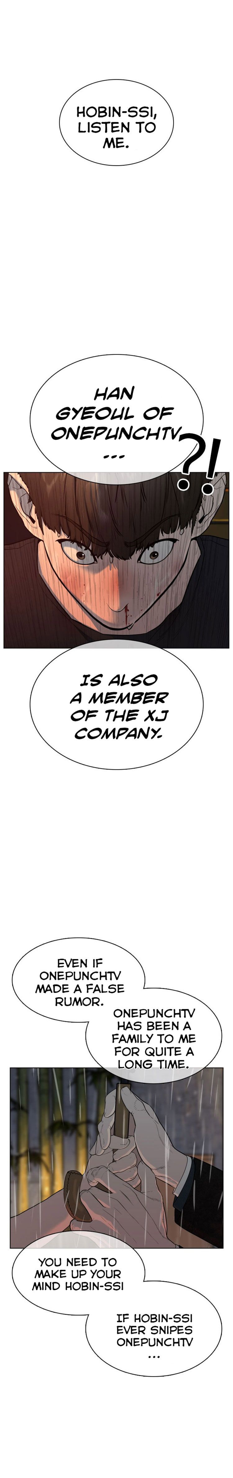 Page 17 of Chapter 40