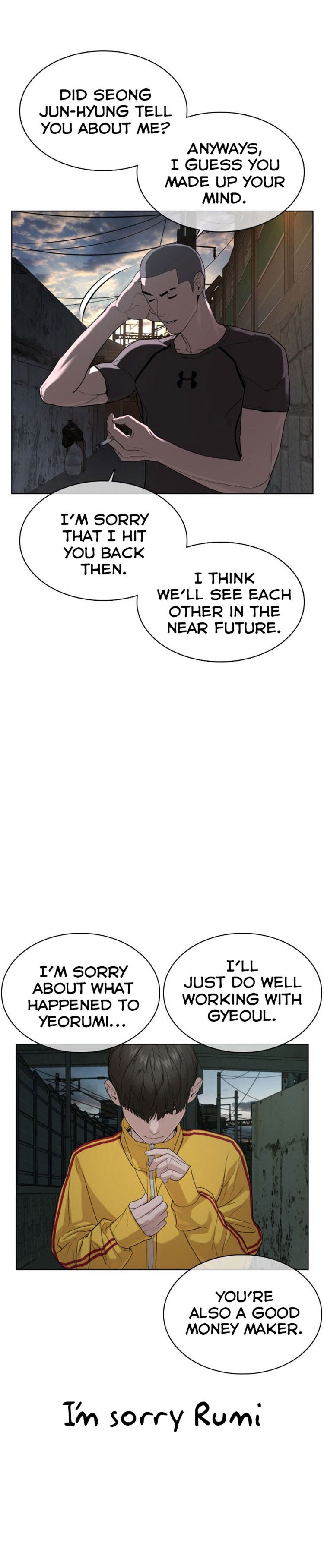 Page 24 of Chapter 40