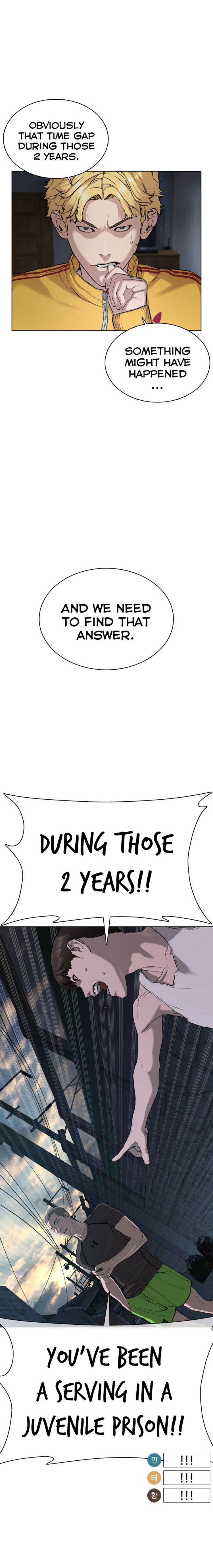 Page 6 of Chapter 41