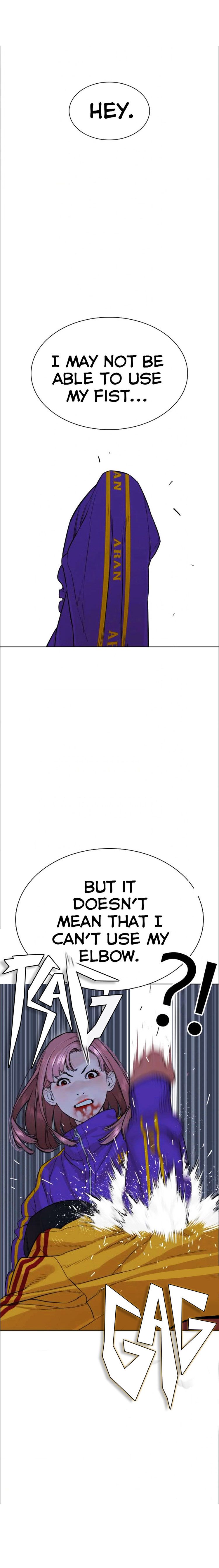 Page 12 of Chapter 42
