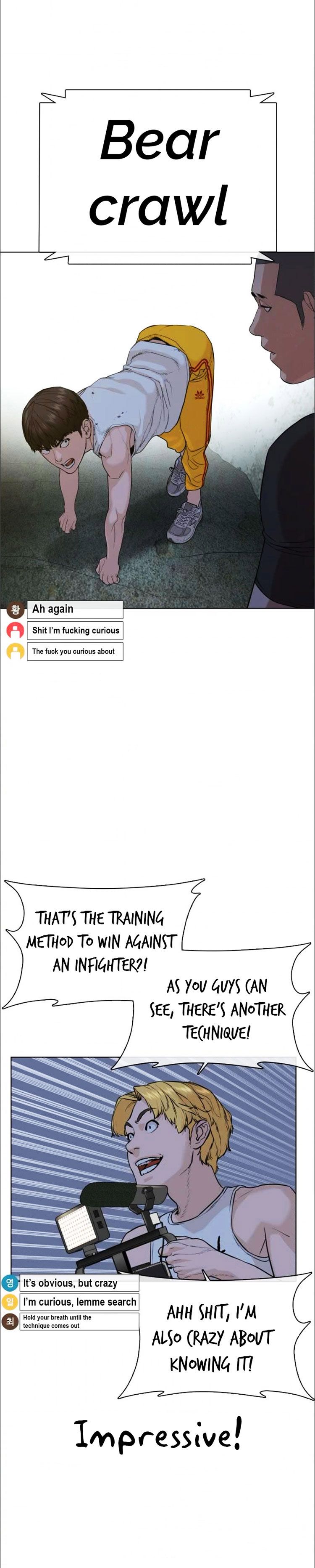 Page 27 of Chapter 42