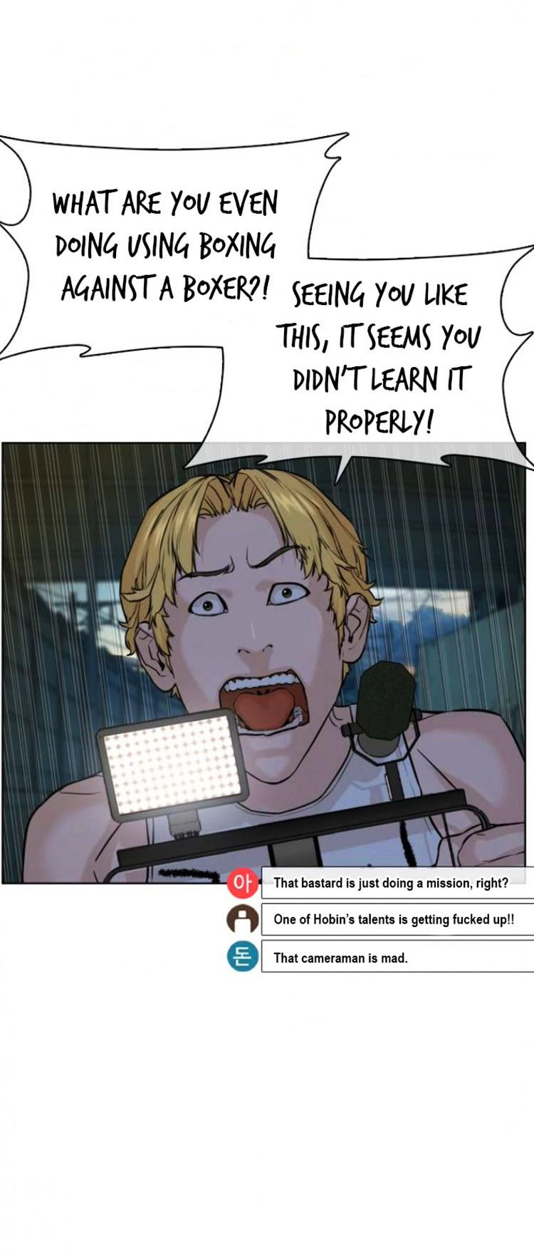 Page 20 of Chapter 43