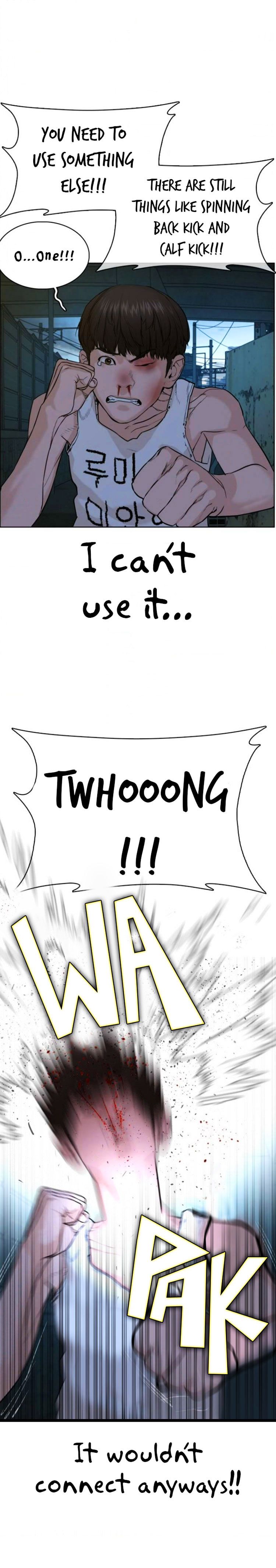 Page 21 of Chapter 43