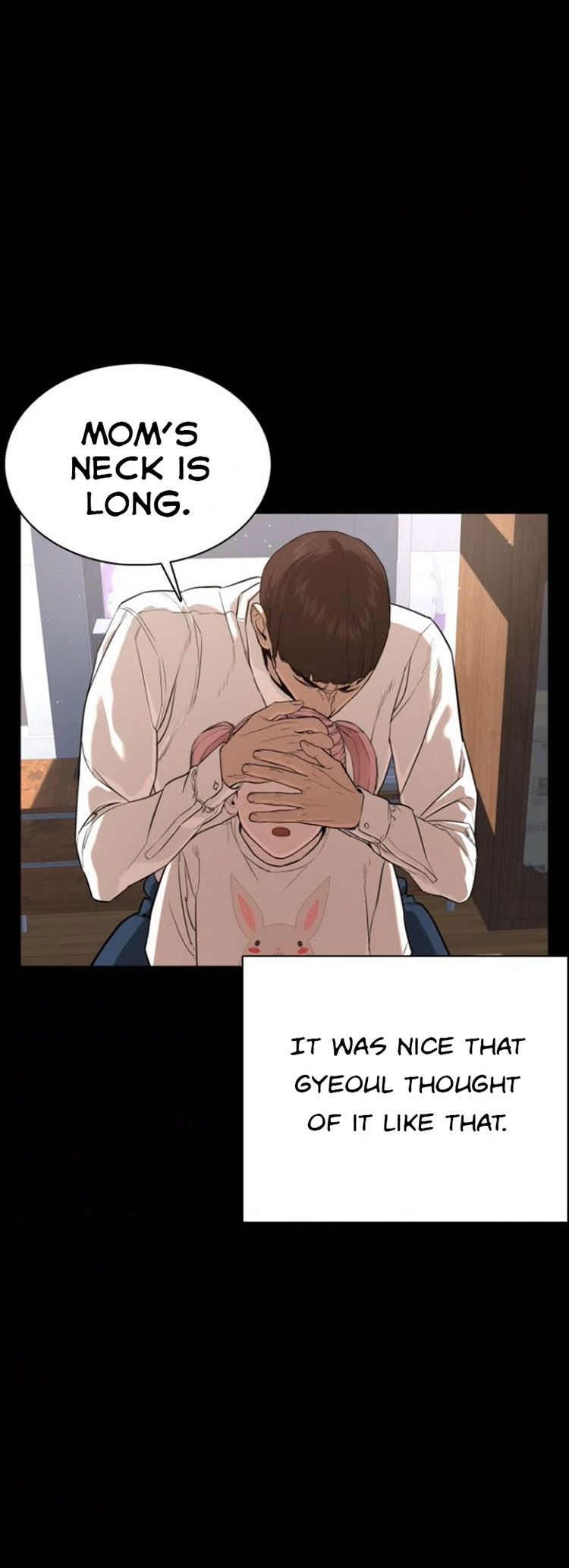 Page 12 of Chapter 46