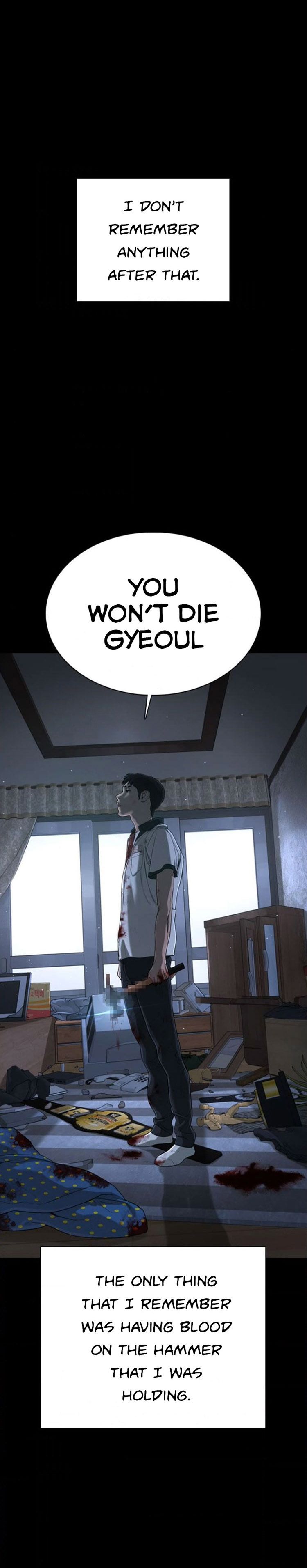 Page 17 of Chapter 46