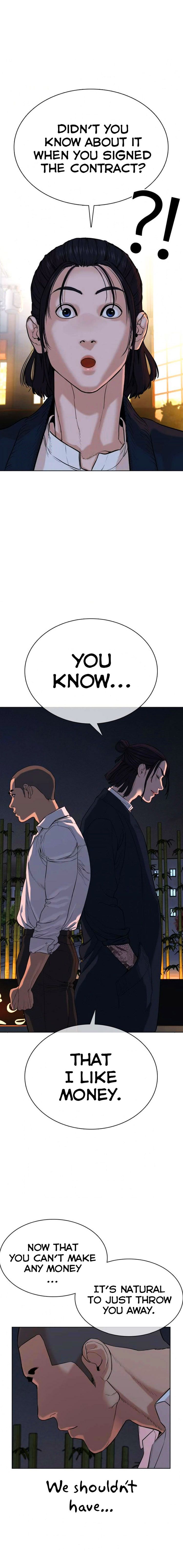 Page 3 of Chapter 47
