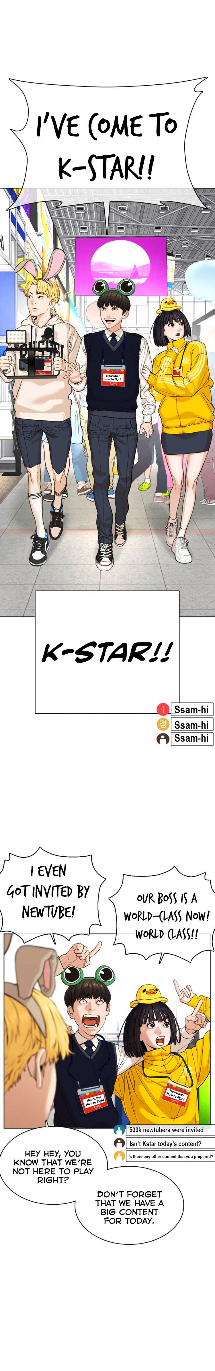 Page 7 of Chapter 47