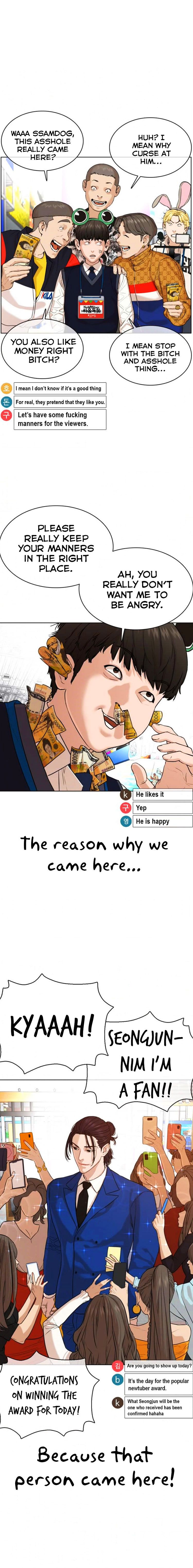 Page 8 of Chapter 47