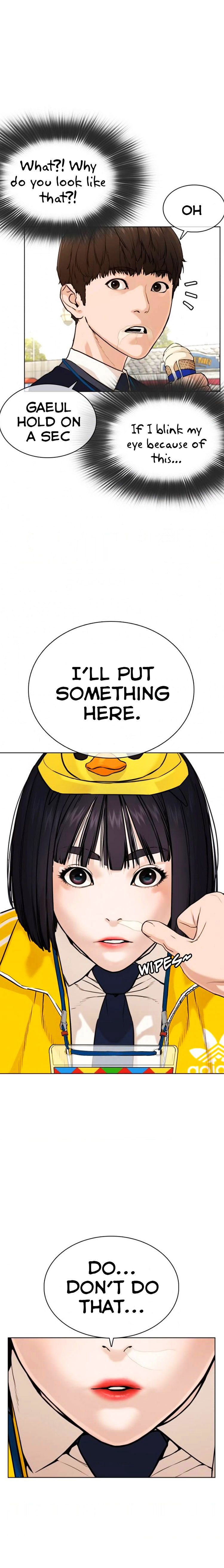 Page 15 of Chapter 47