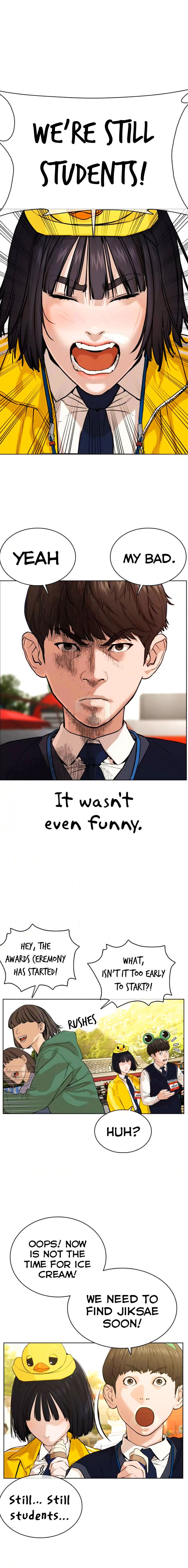 Page 16 of Chapter 47