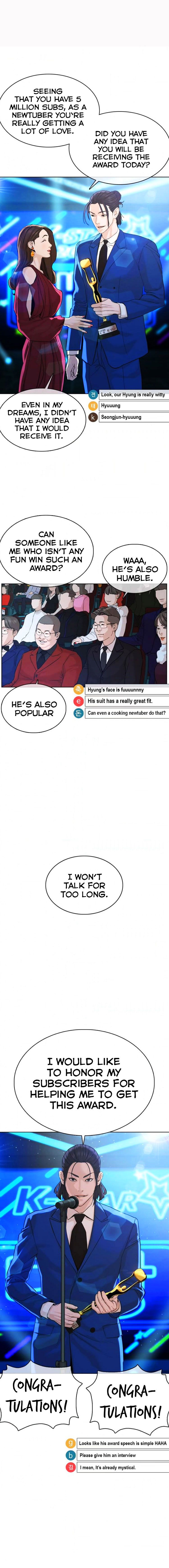 Page 21 of Chapter 47