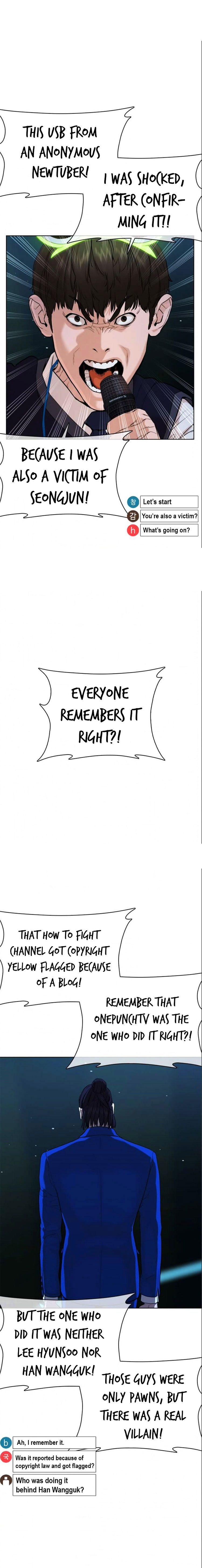 Page 9 of Chapter 48
