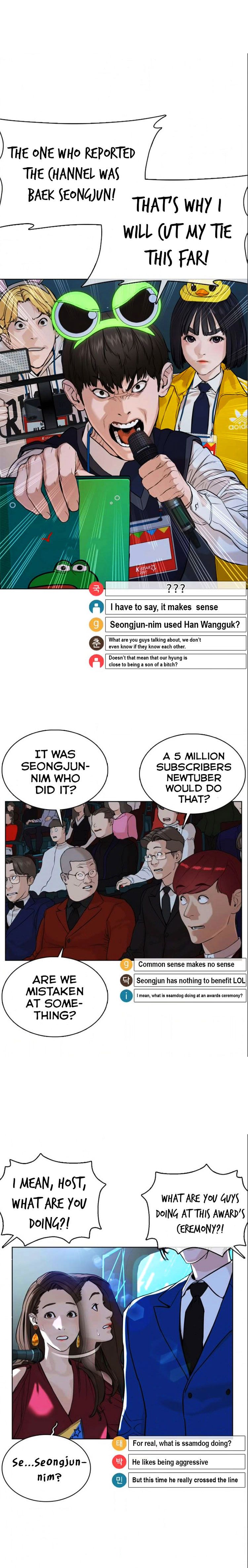 Page 10 of Chapter 48