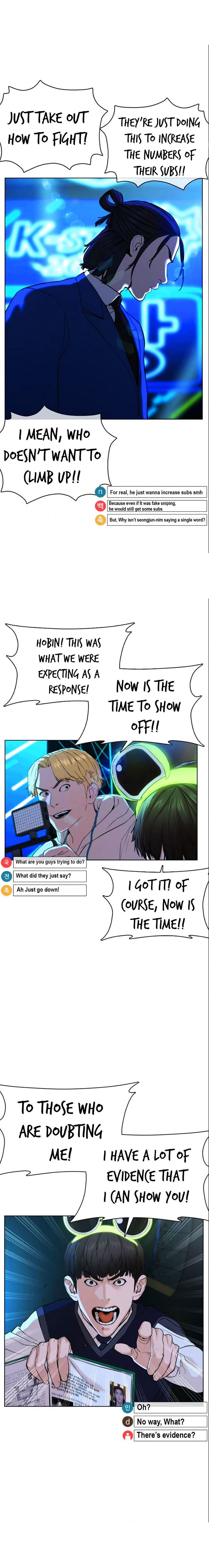 Page 11 of Chapter 48