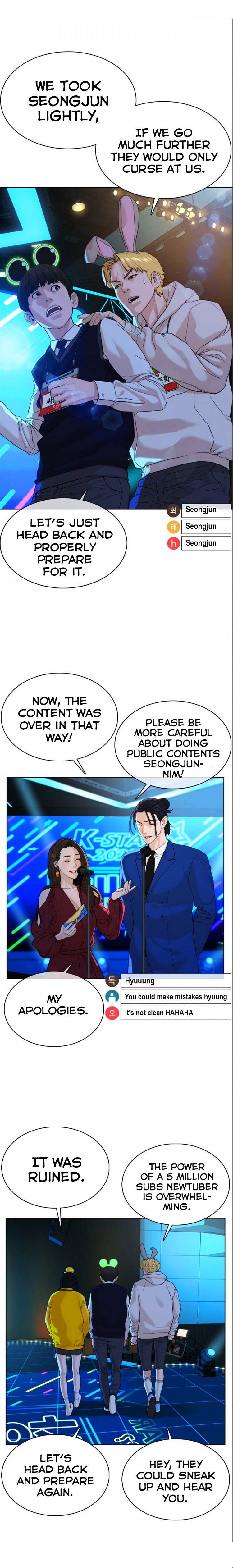 Page 18 of Chapter 48