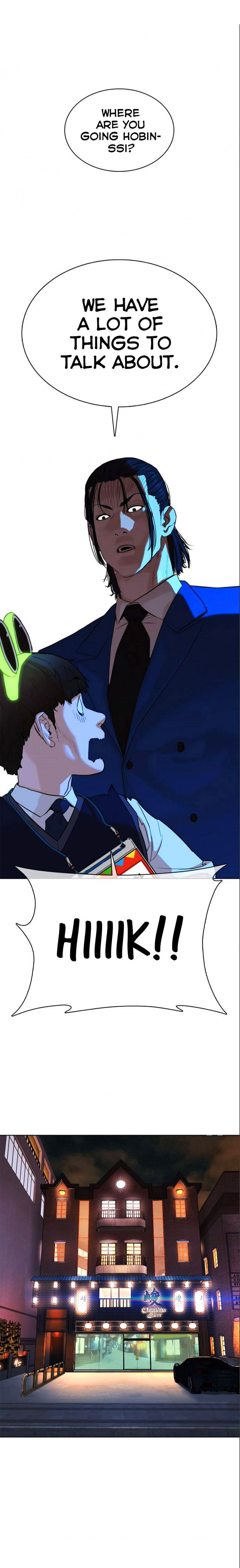 Page 19 of Chapter 48