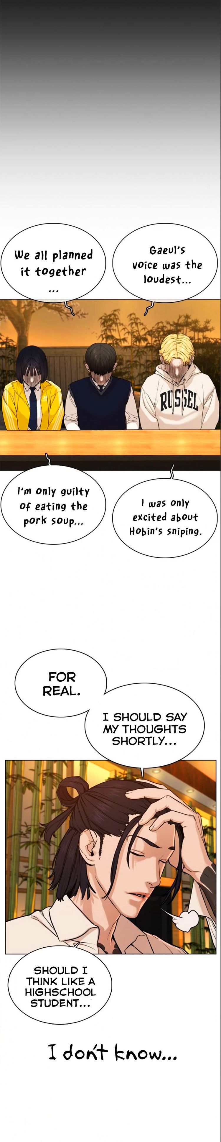 Page 25 of Chapter 48