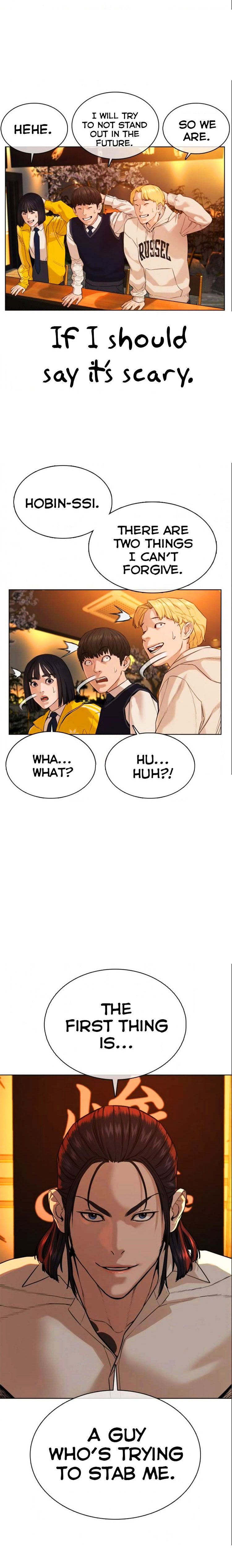 Page 26 of Chapter 48
