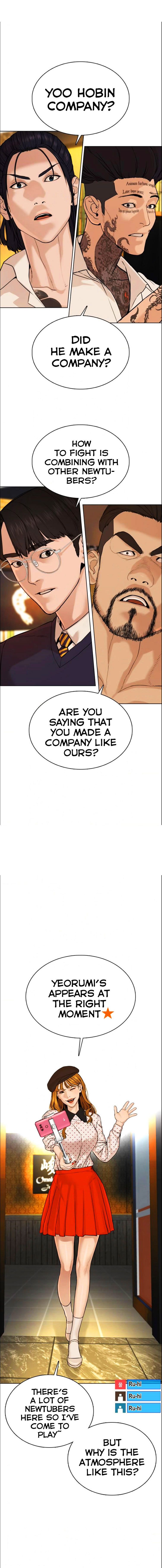 Page 3 of Chapter 49