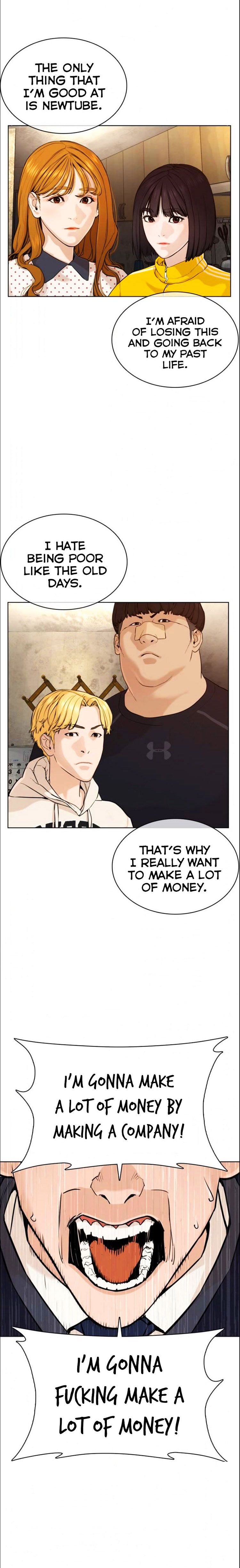 Page 18 of Chapter 49