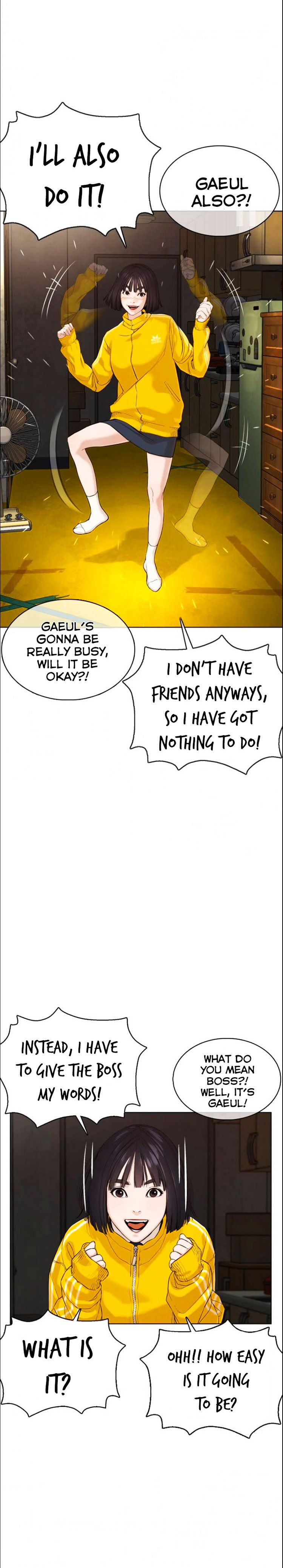 Page 22 of Chapter 49