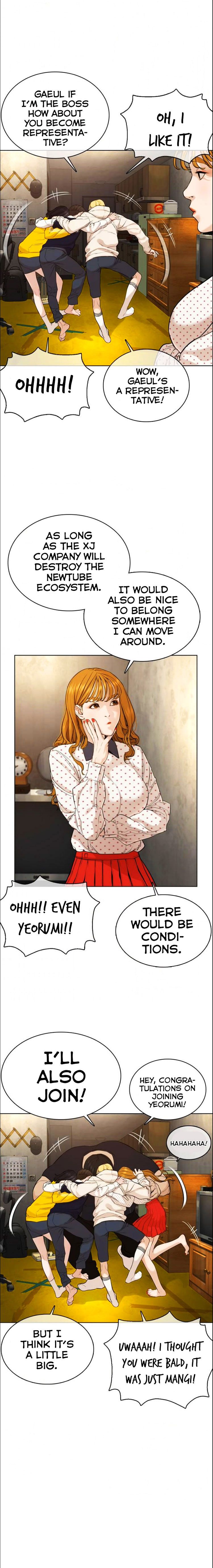 Page 23 of Chapter 49
