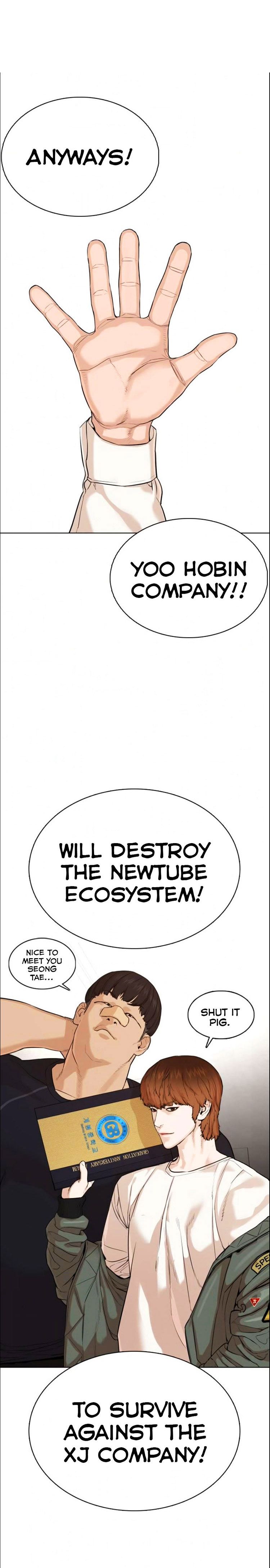 Page 26 of Chapter 49