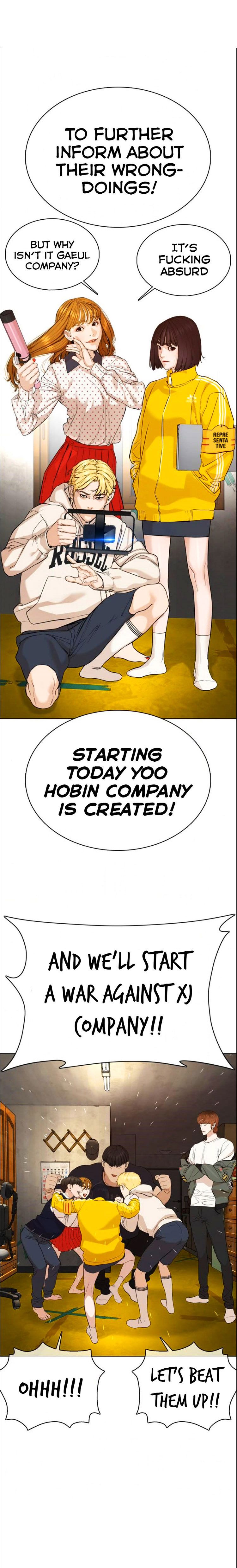 Page 27 of Chapter 49