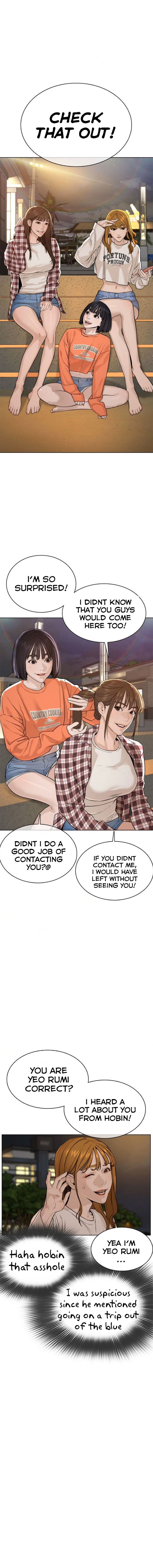 Page 7 of Chapter 51
