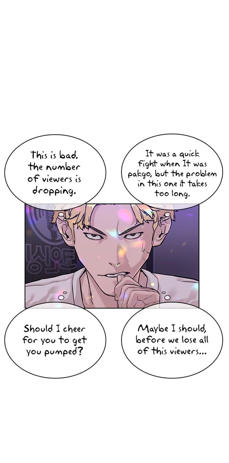 Page 14 of Chapter 6