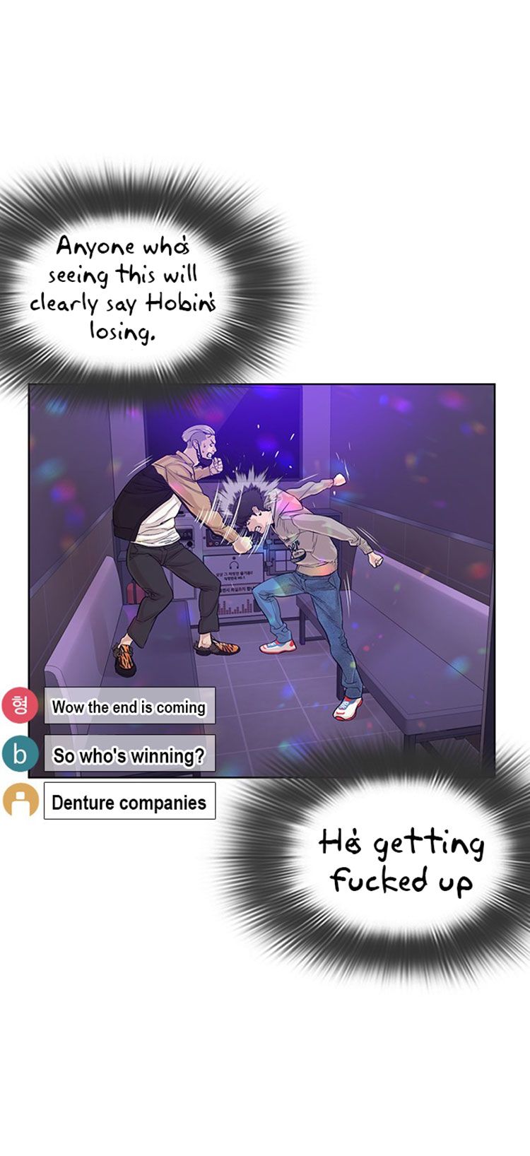 Page 17 of Chapter 6