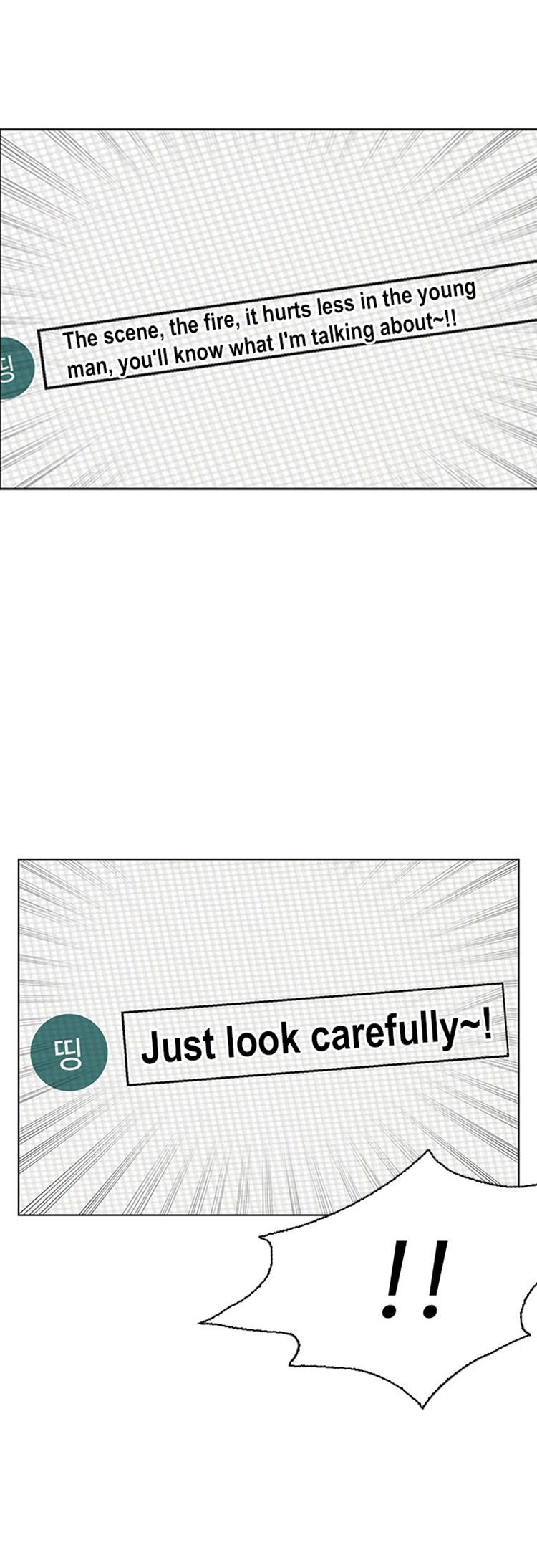 Page 18 of Chapter 6