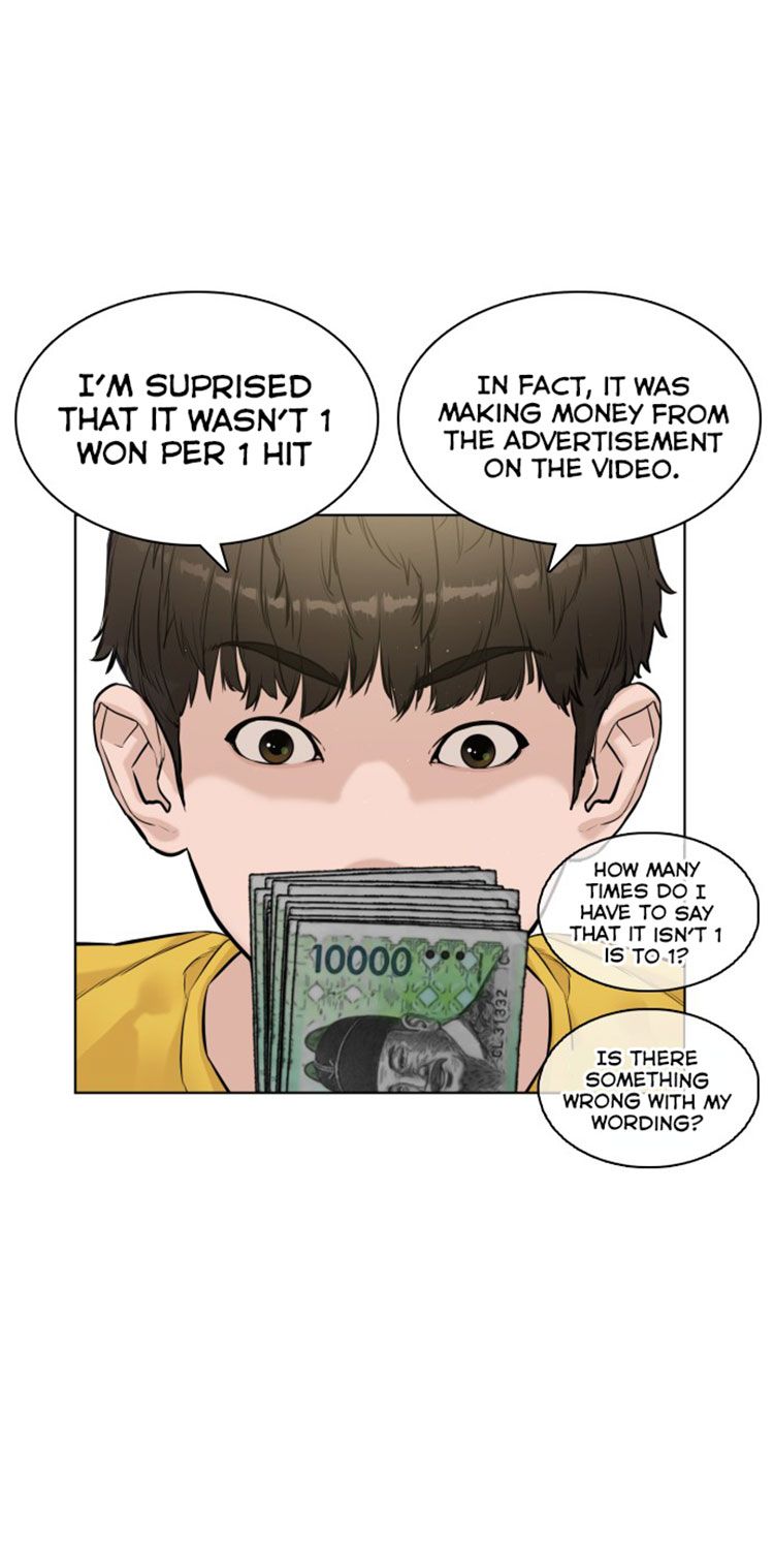 Page 32 of Chapter 6
