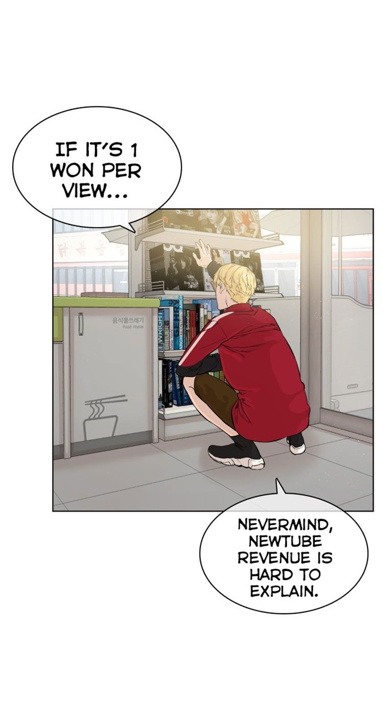 Page 33 of Chapter 6