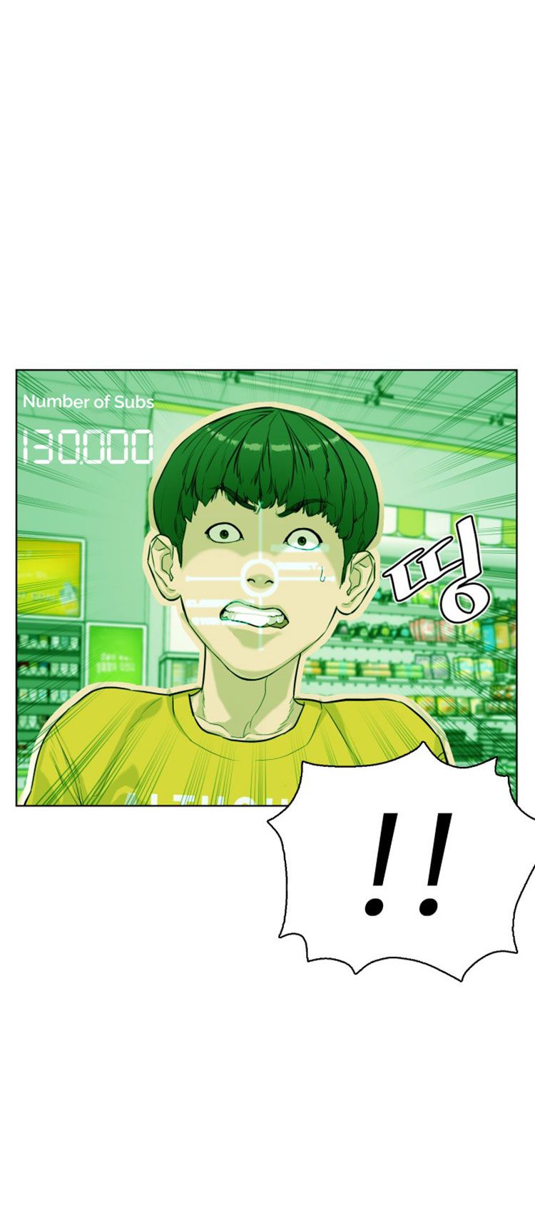 Page 43 of Chapter 6
